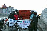 Leh Moto Tour 2009 028